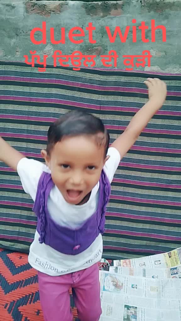 @ਕਚੀਚੀਆਂ ਵਾਲਾ
