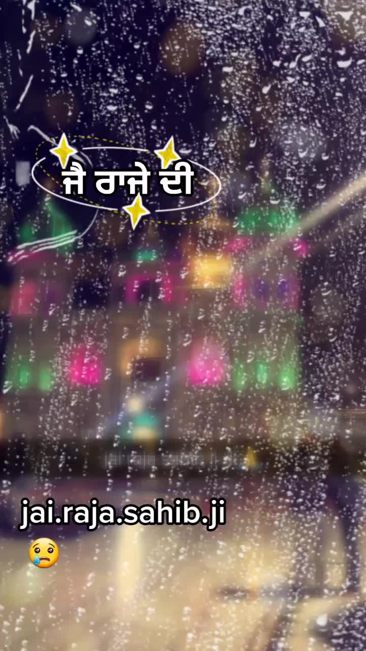 @🙏🏻jai.raja.sahib.ji 🙏🏻