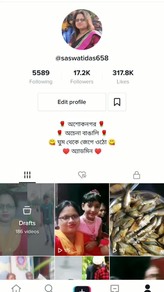@Saswati Das