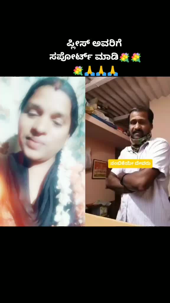 @Akash.AK1234