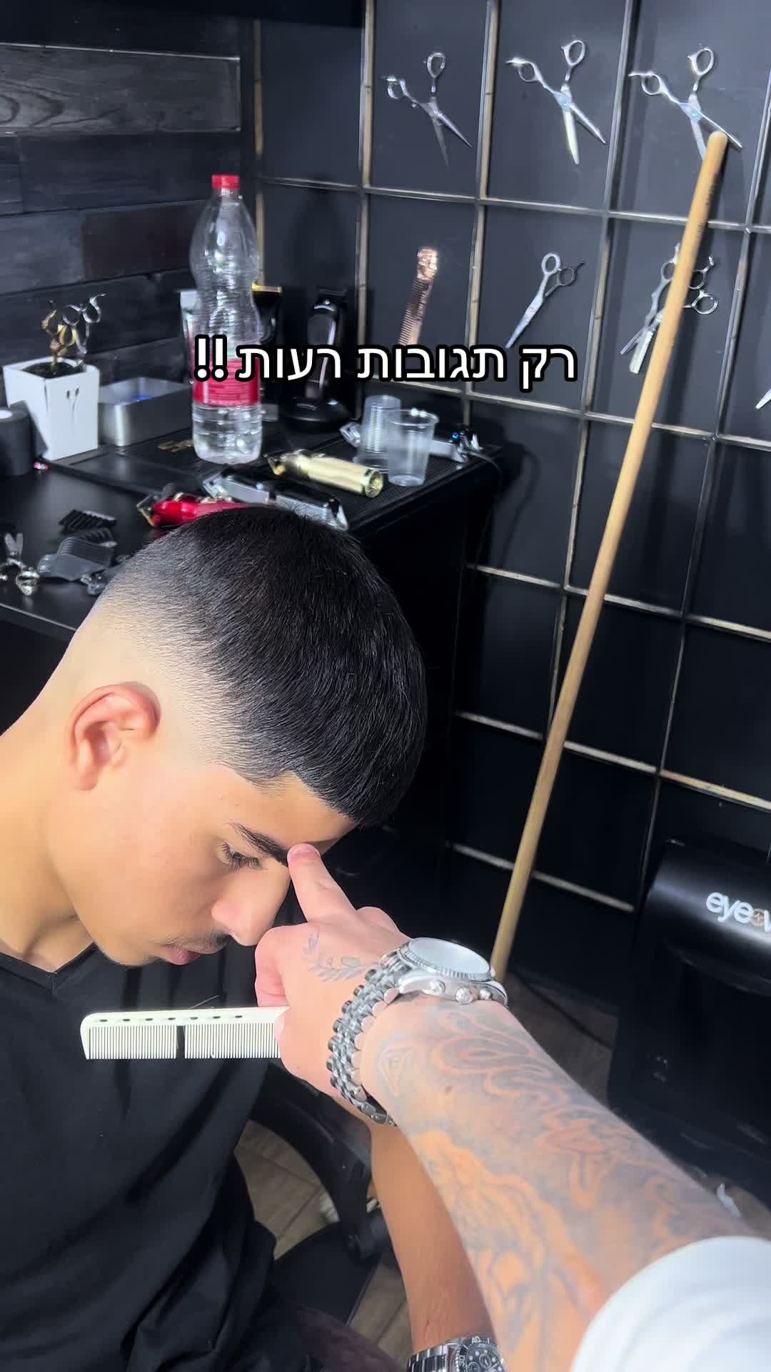 @Yanir dahan