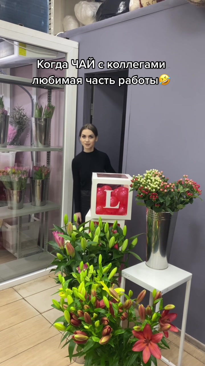 @Елизавета ЦветкоFF