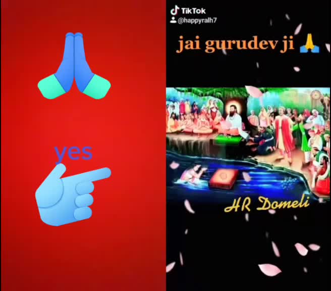 @jia mata di