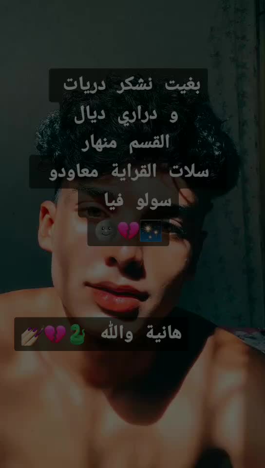 @سلاااام علييكمممم💃♡︎☺︎︎