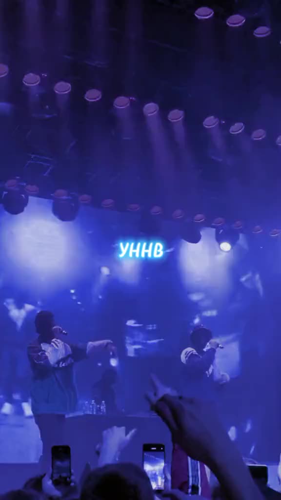 @уннв