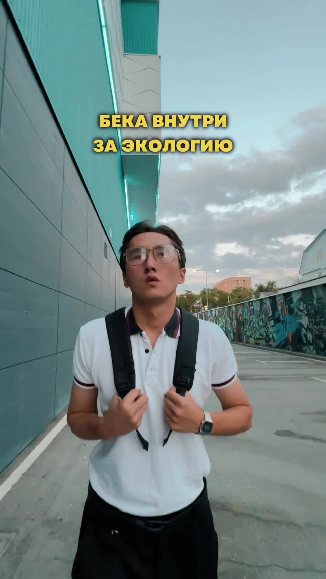 @XYZ