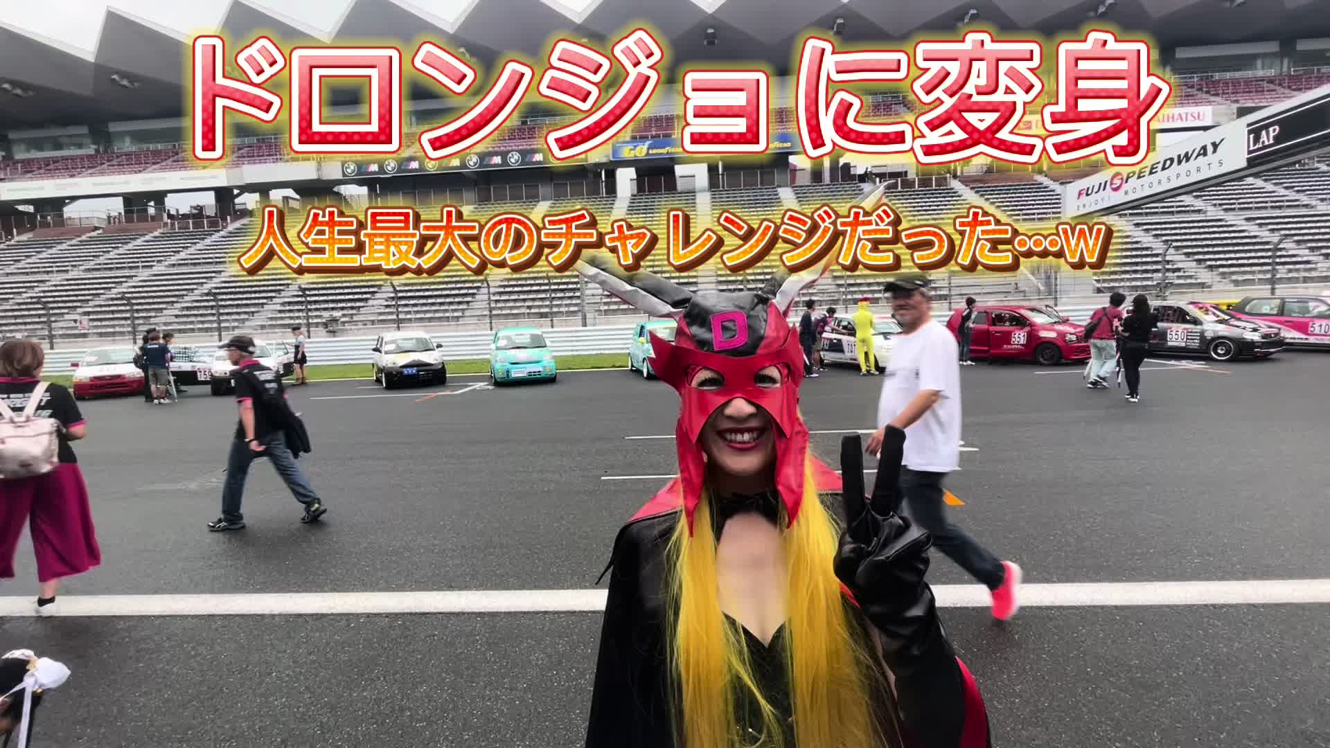 @AkikoTotsuka
