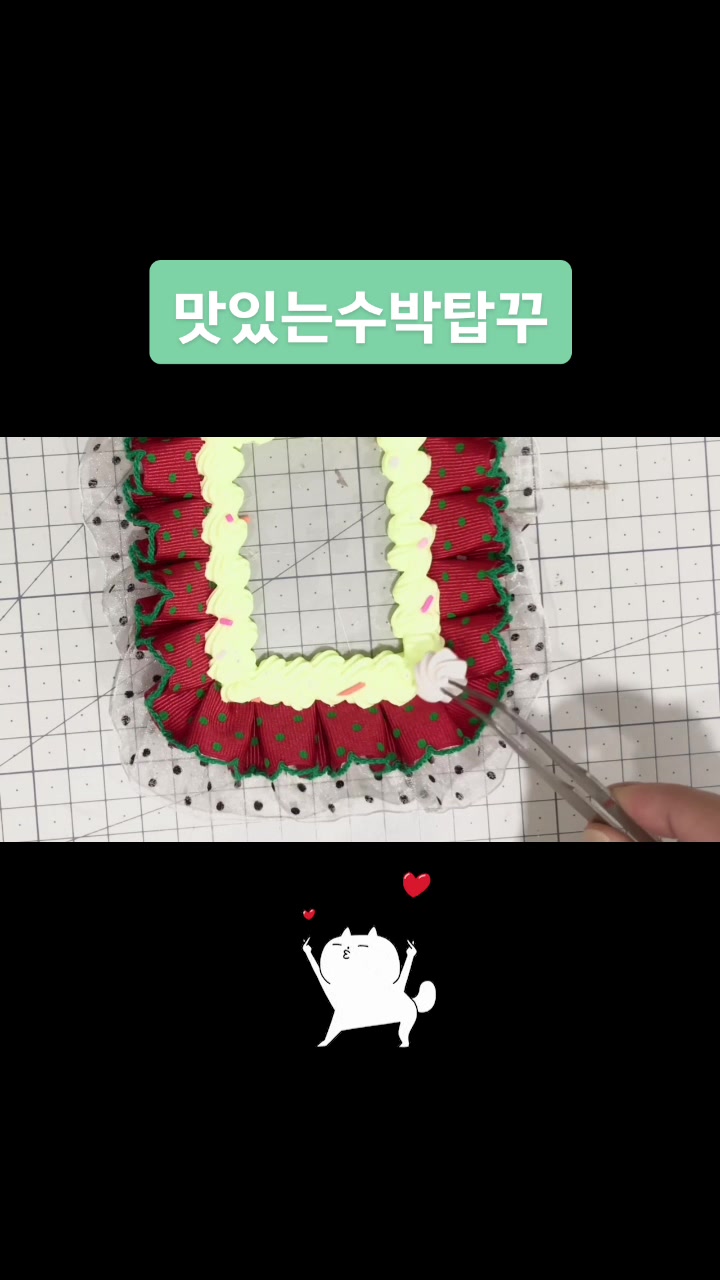 @천사의정원