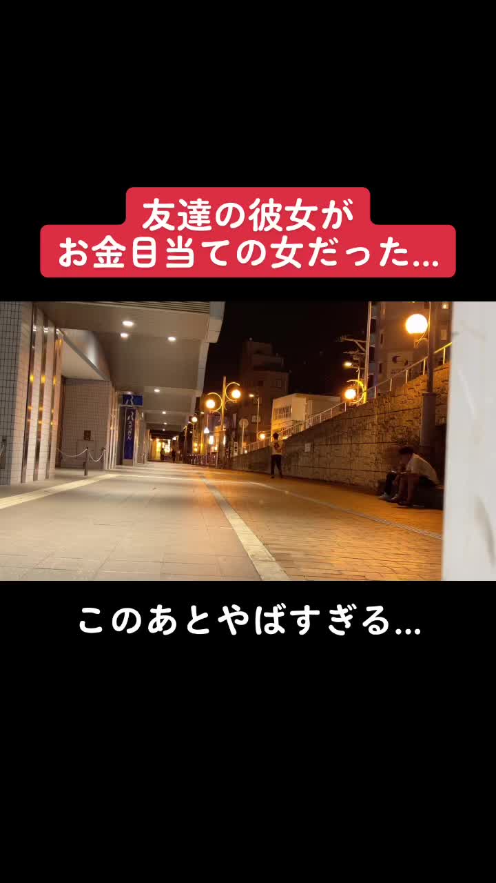 @キングジョージ👑🐒