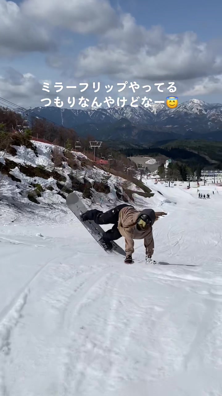 @おゆず