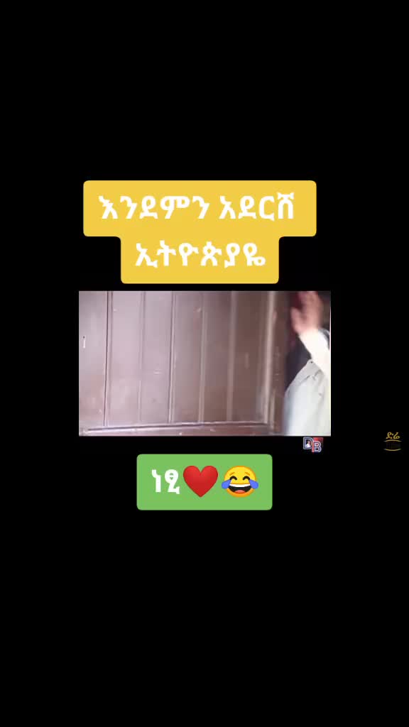 @Amen_โ๏ธโ๏ธ๐๐ฆ