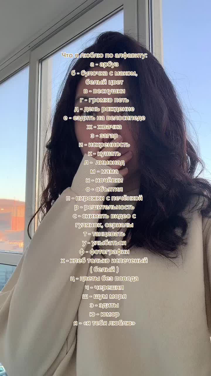 @linaavel