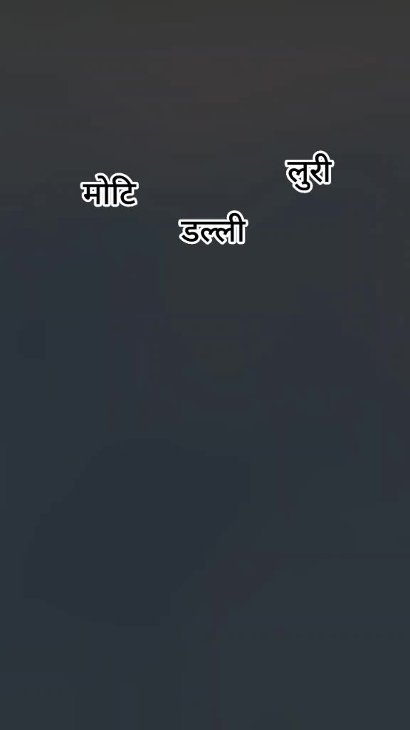 @bhunti♥️