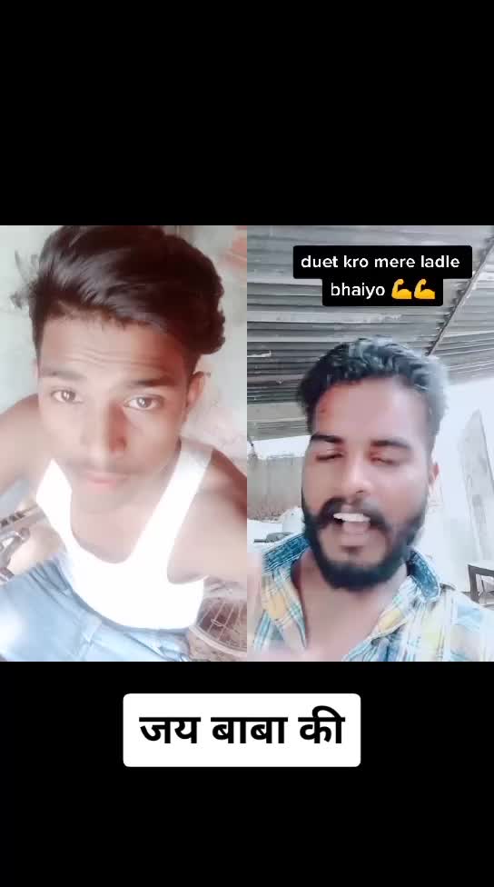 @Arun Kumar