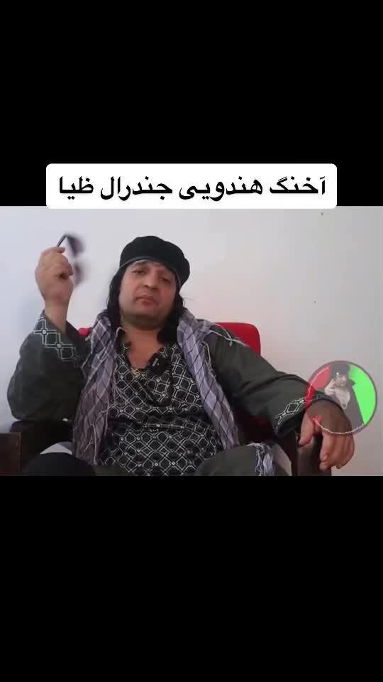 @TikTok Watani