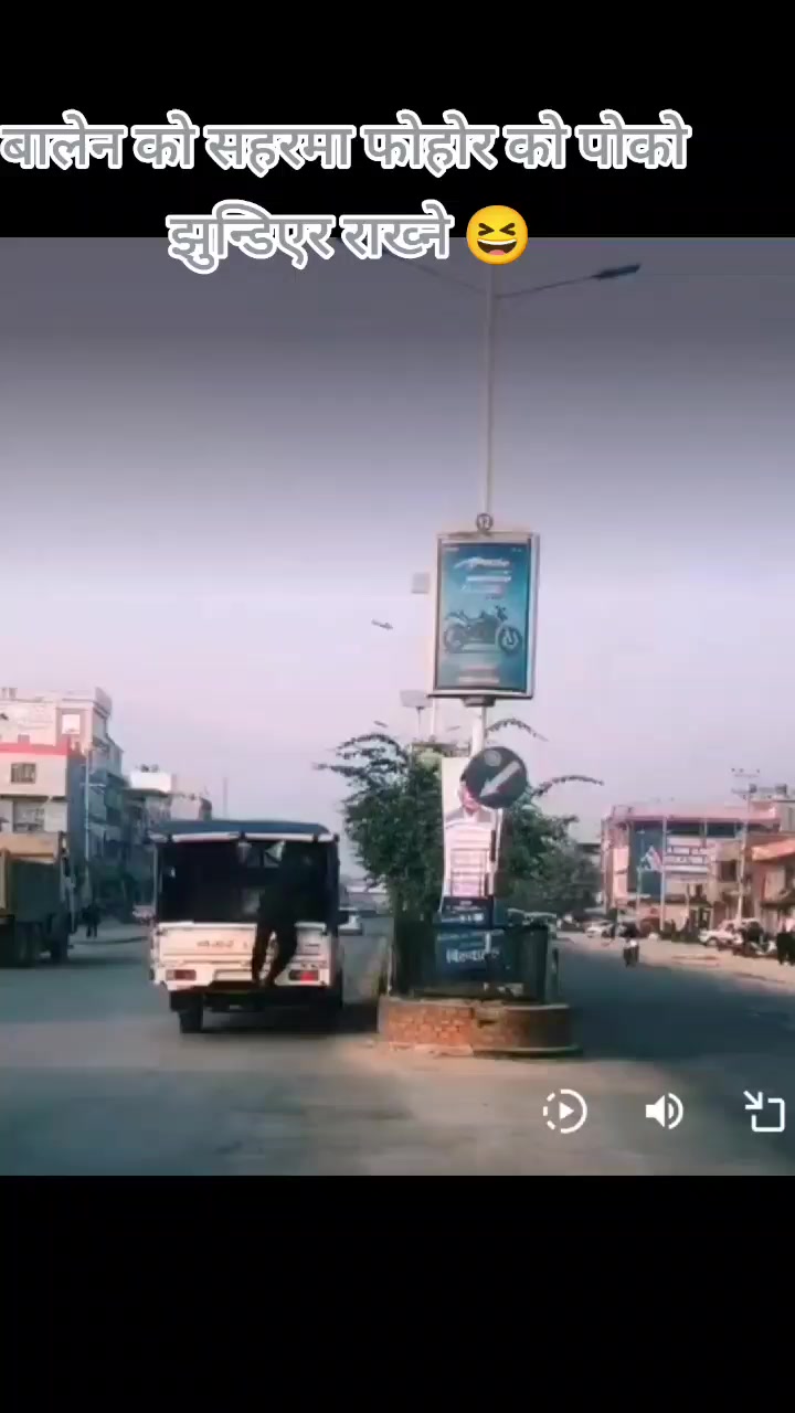 @Dinesh Dhakal