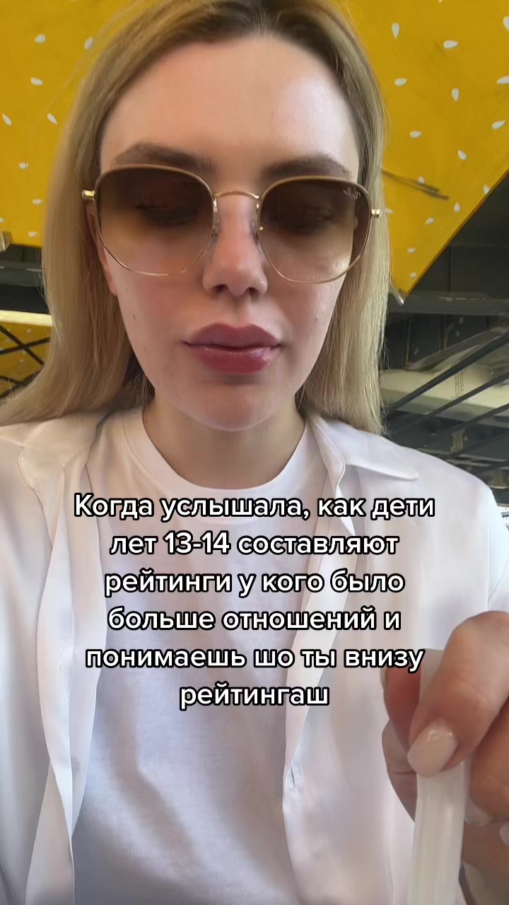 @VIVIBI