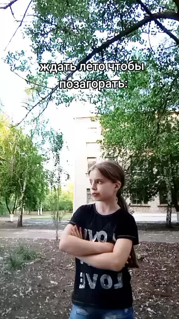 @💗Neskvik💗
