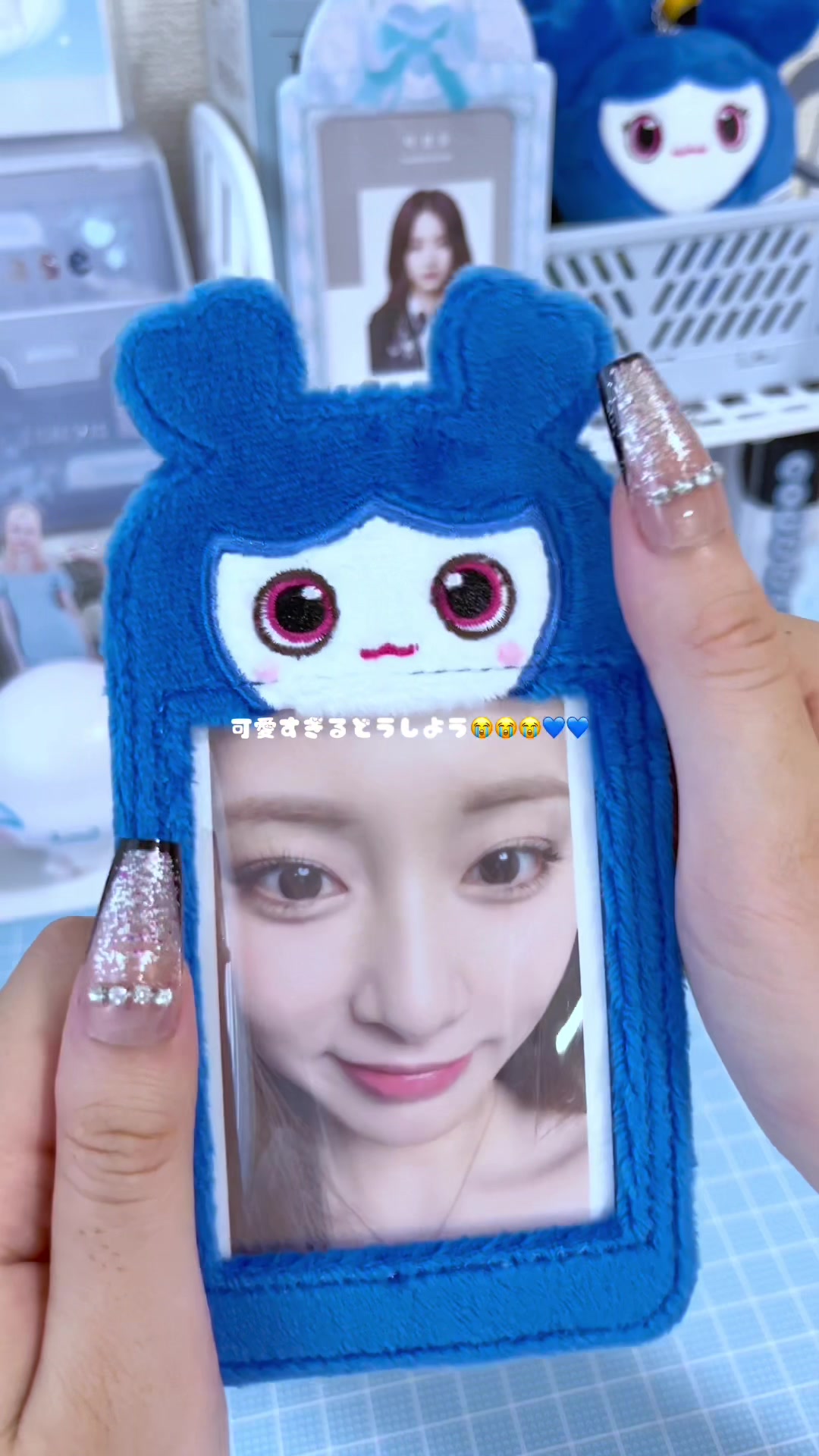 @마유♡̴꒦꒷⟡