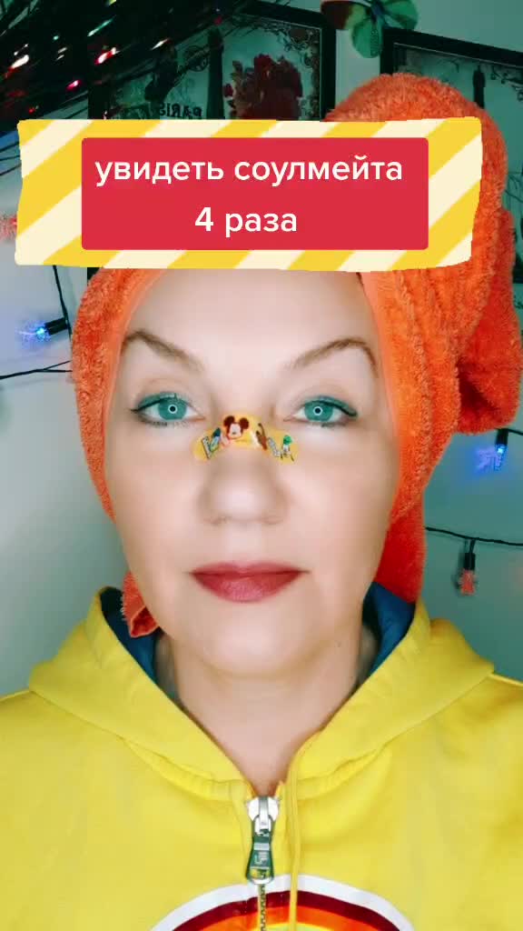 @мама ТикТокера