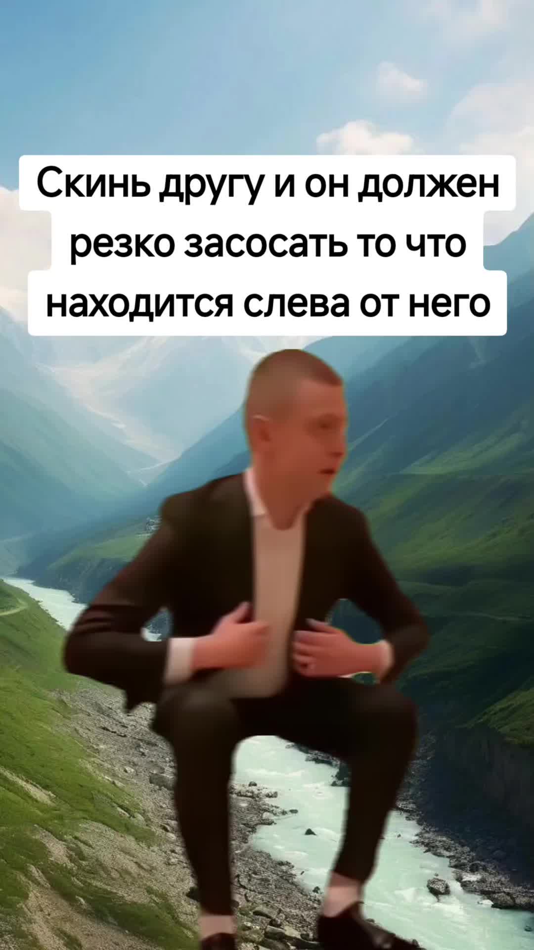 @Benzo
