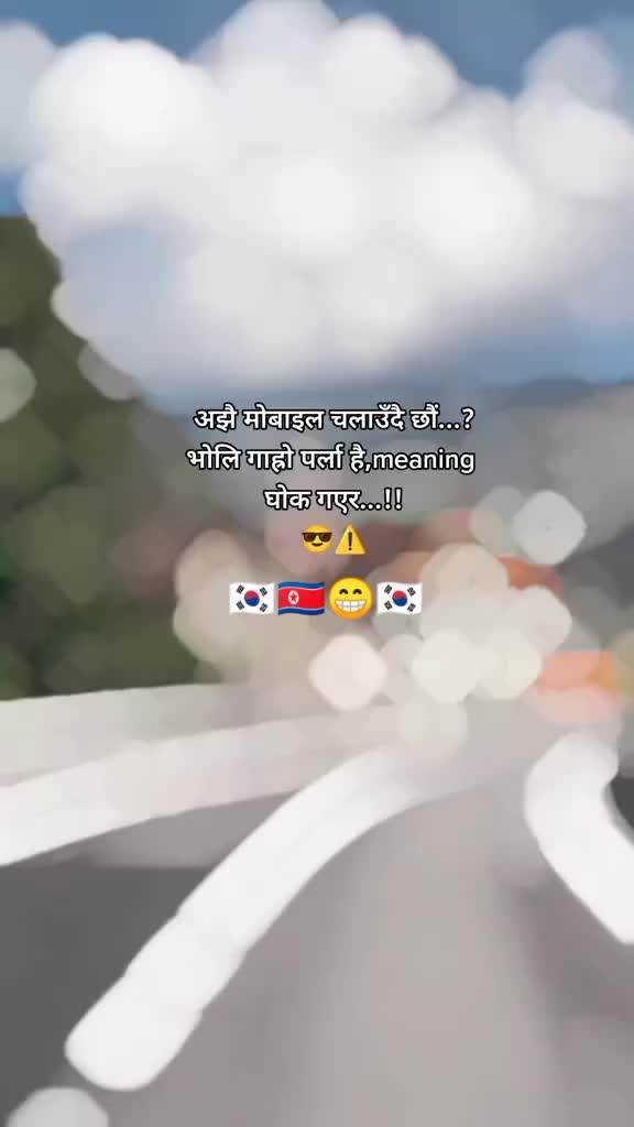 @Korean language 2023