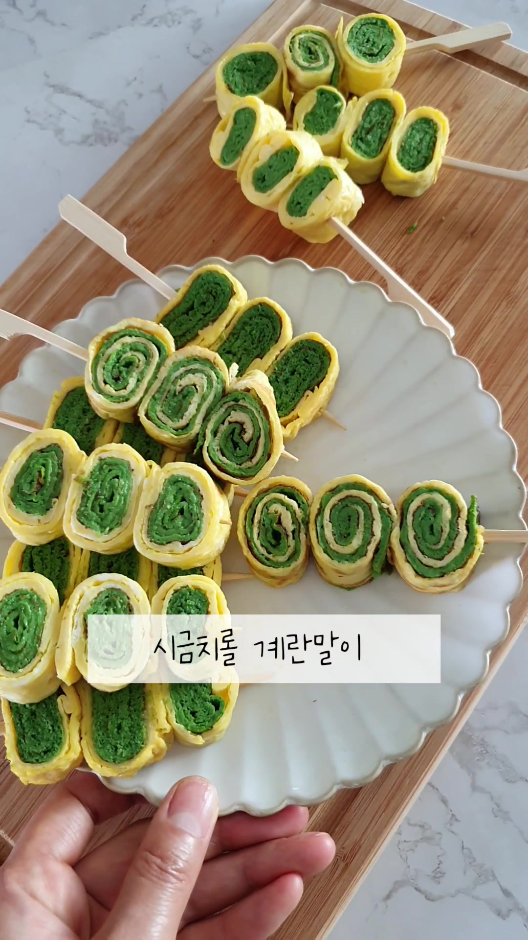 @나는정화