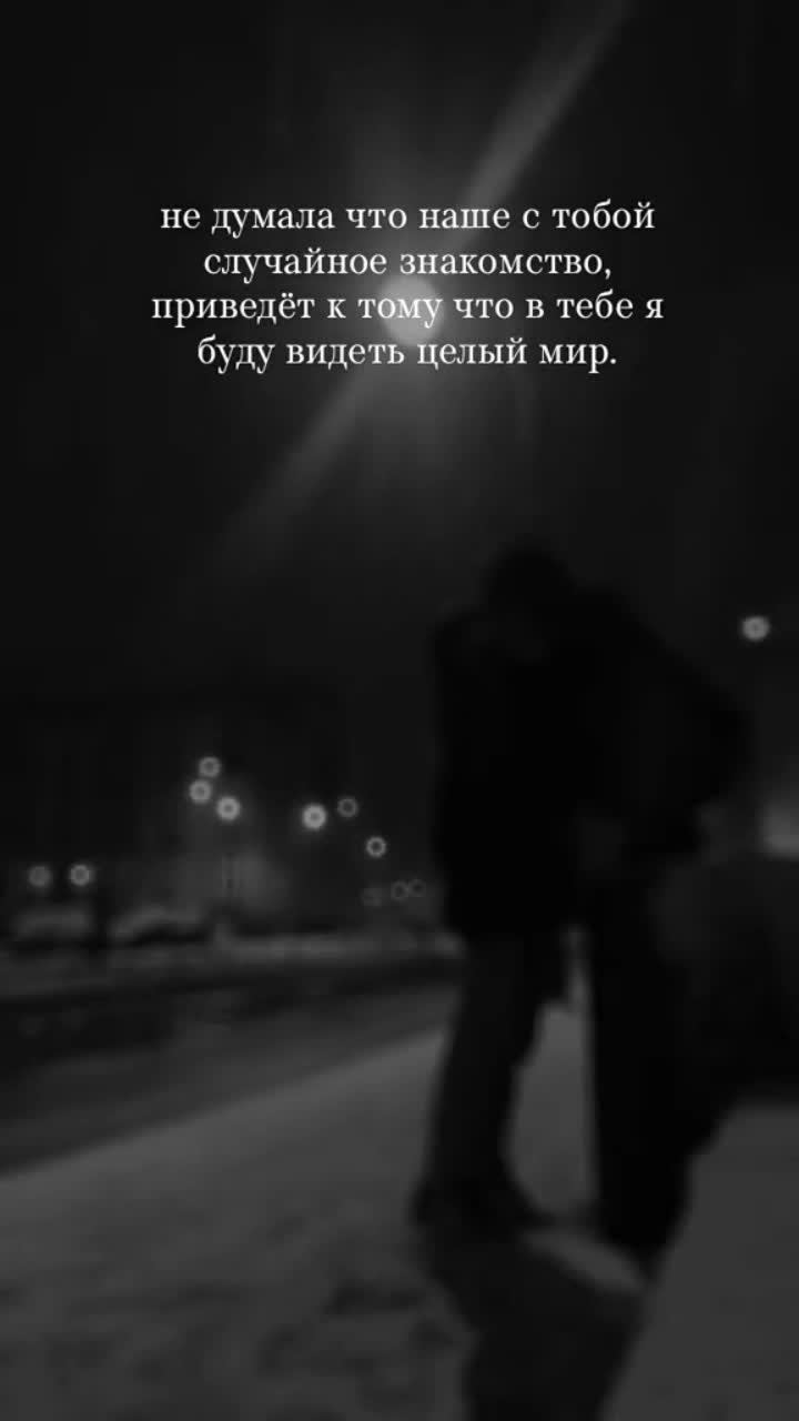 @🍏Томас Яблочный🍏