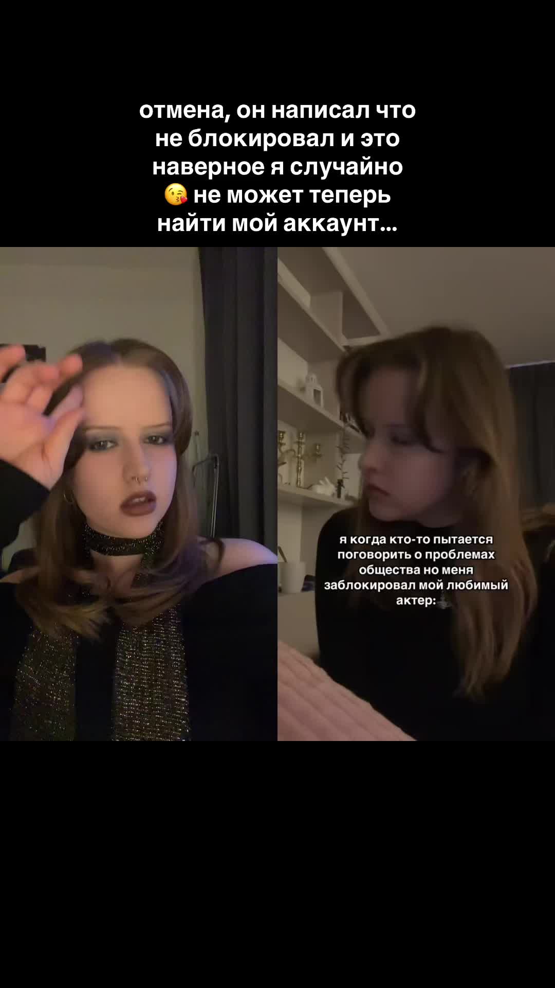 @meowfoy