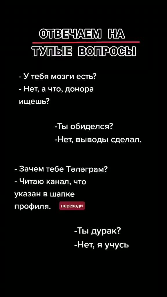 @MILLIONS.DOLLAR