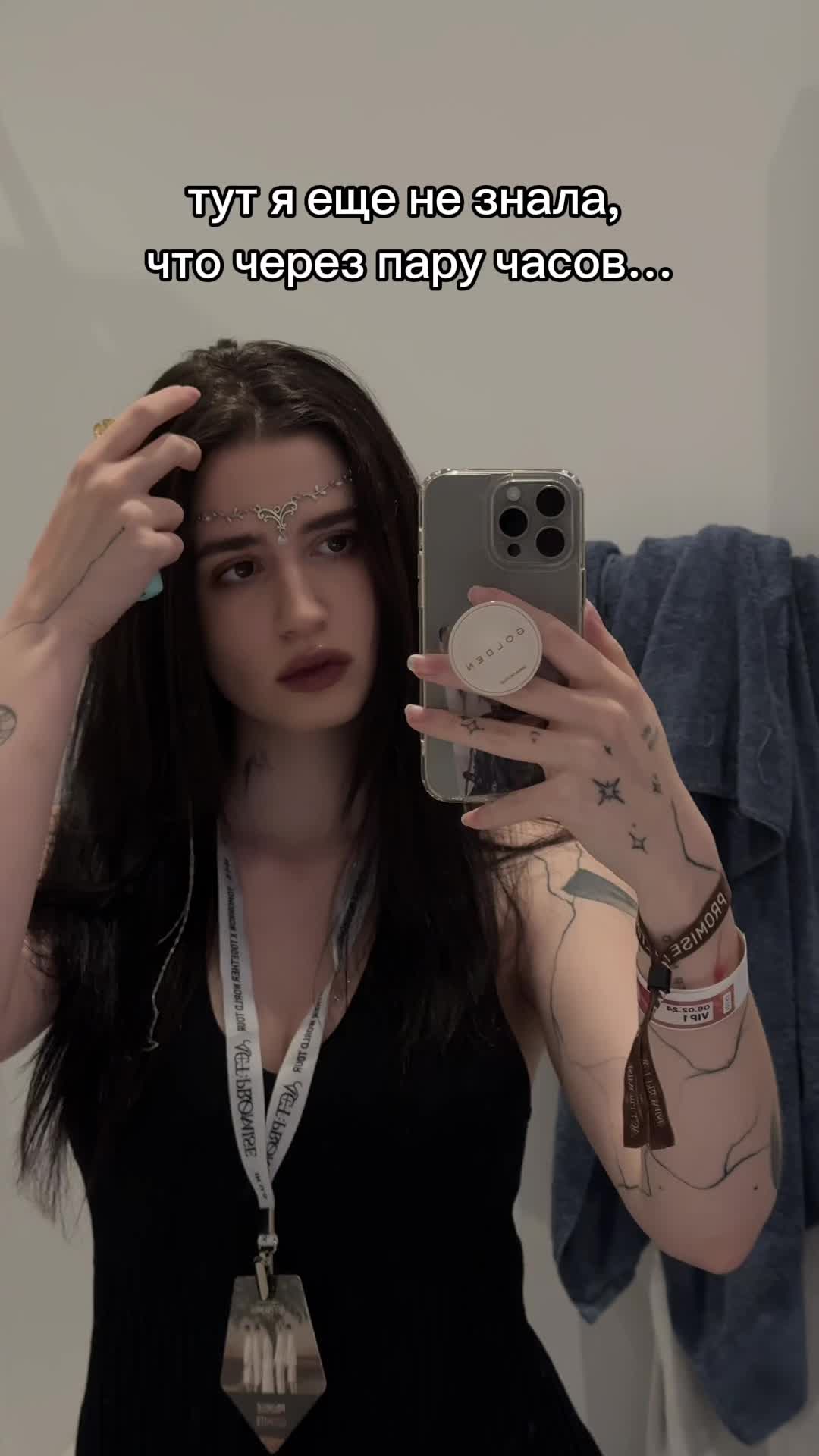 @ellina