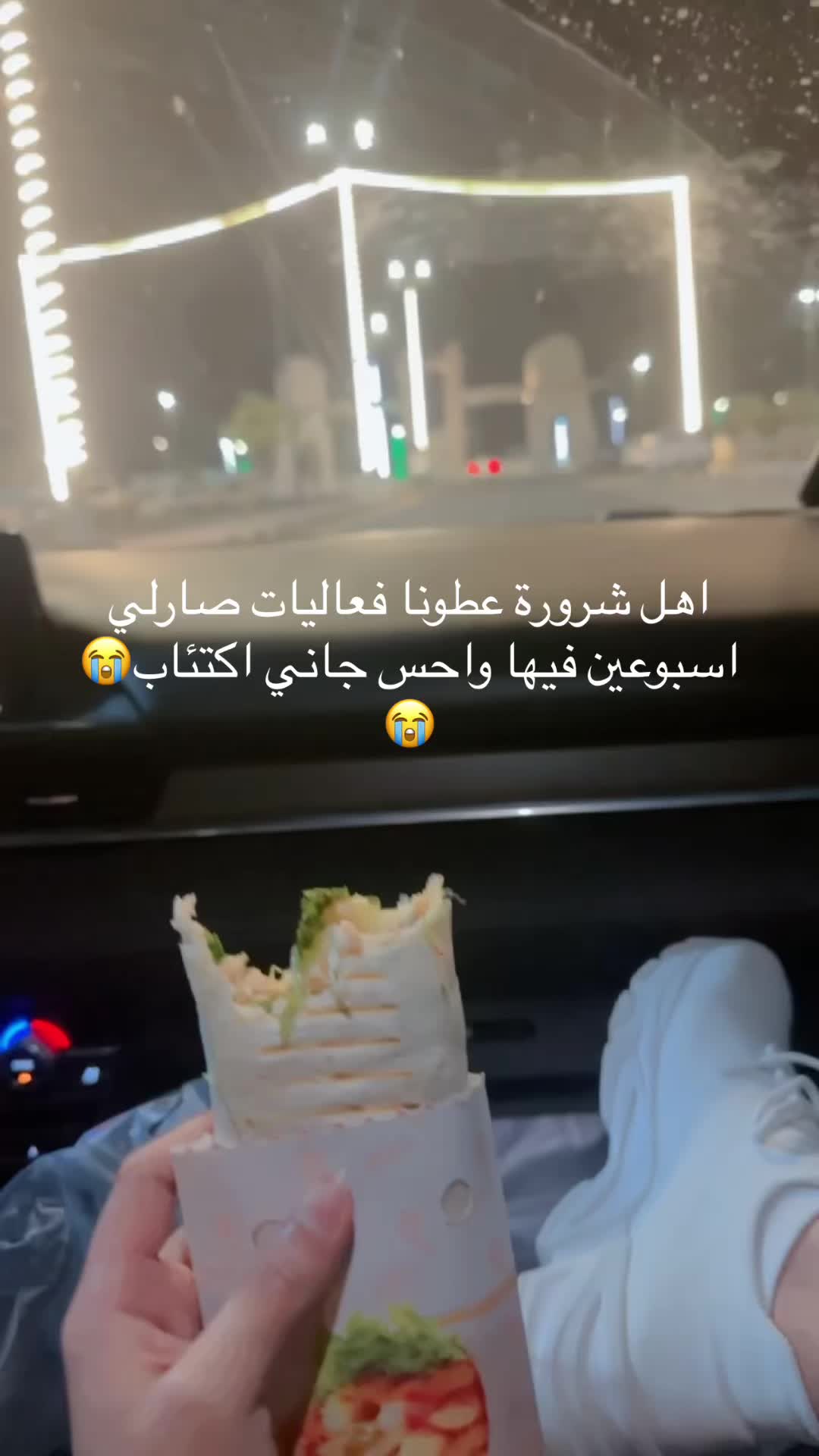@lenda_.7