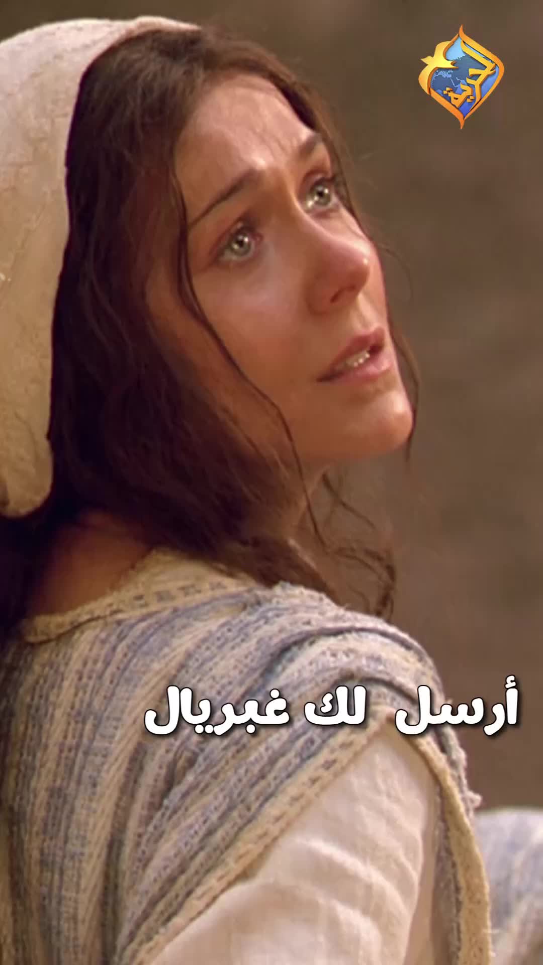 @The Coptic