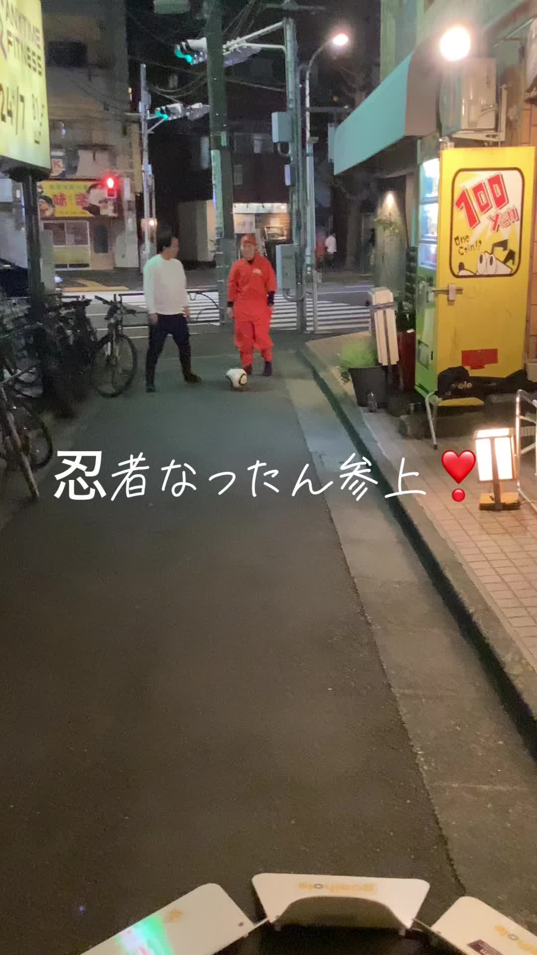 @satoruend