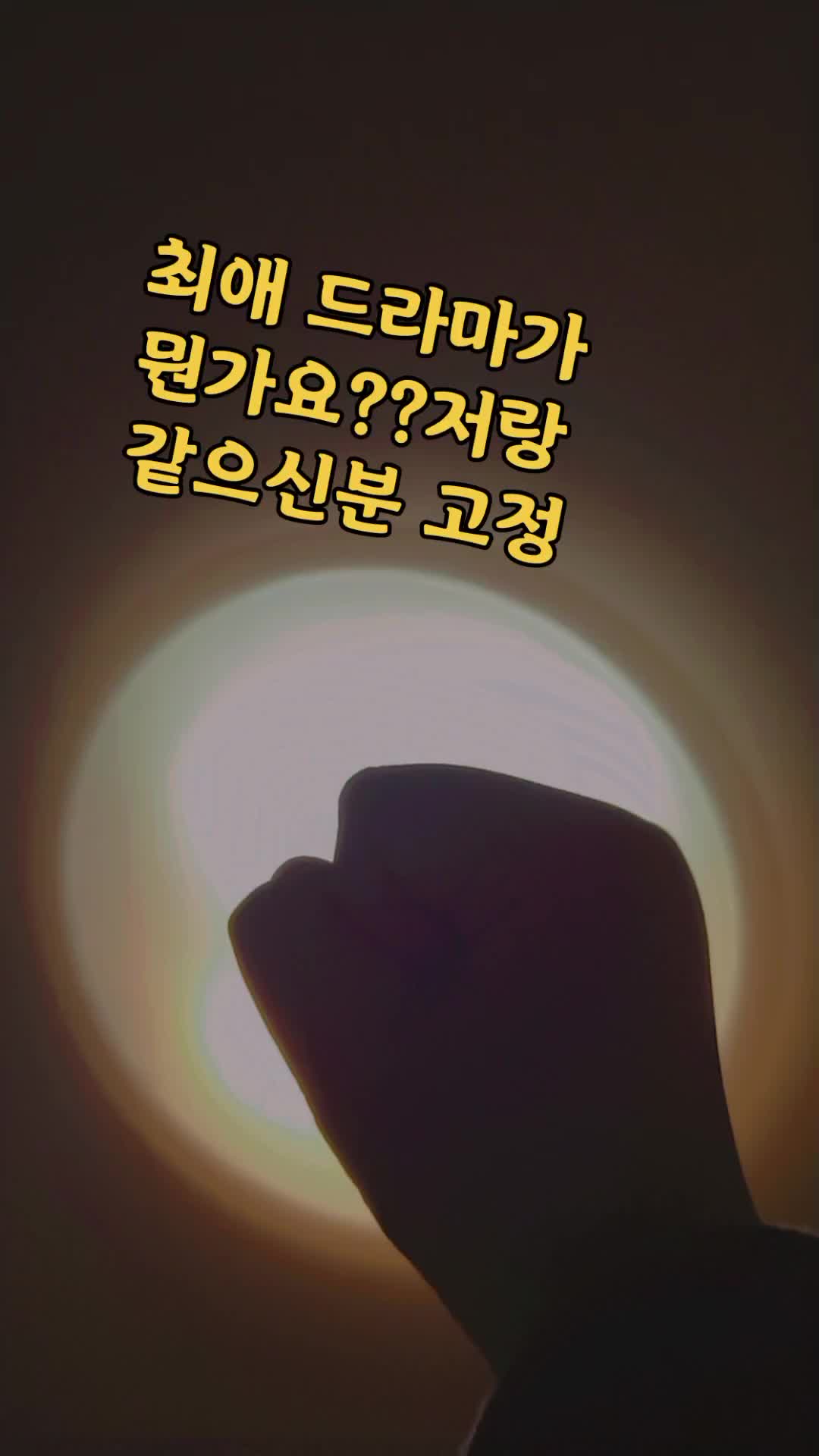 @무빈