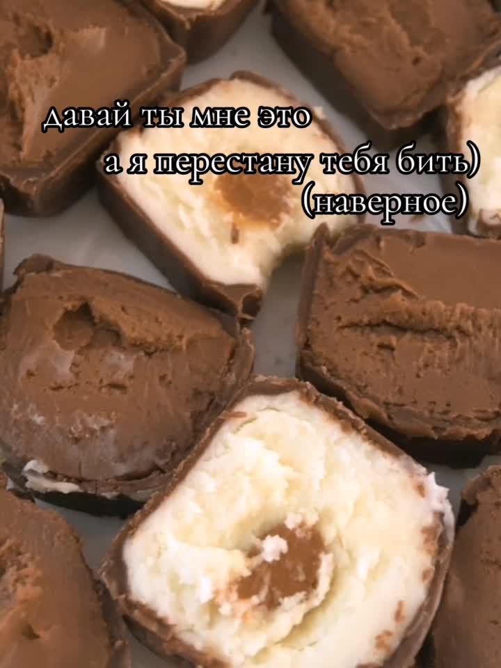 @гаечка♡