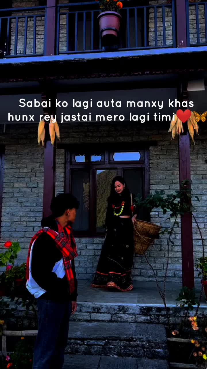 @Mr.Chhetri♥️😊