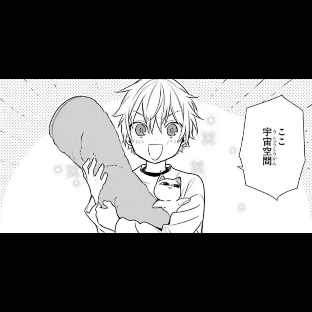 @おまめ