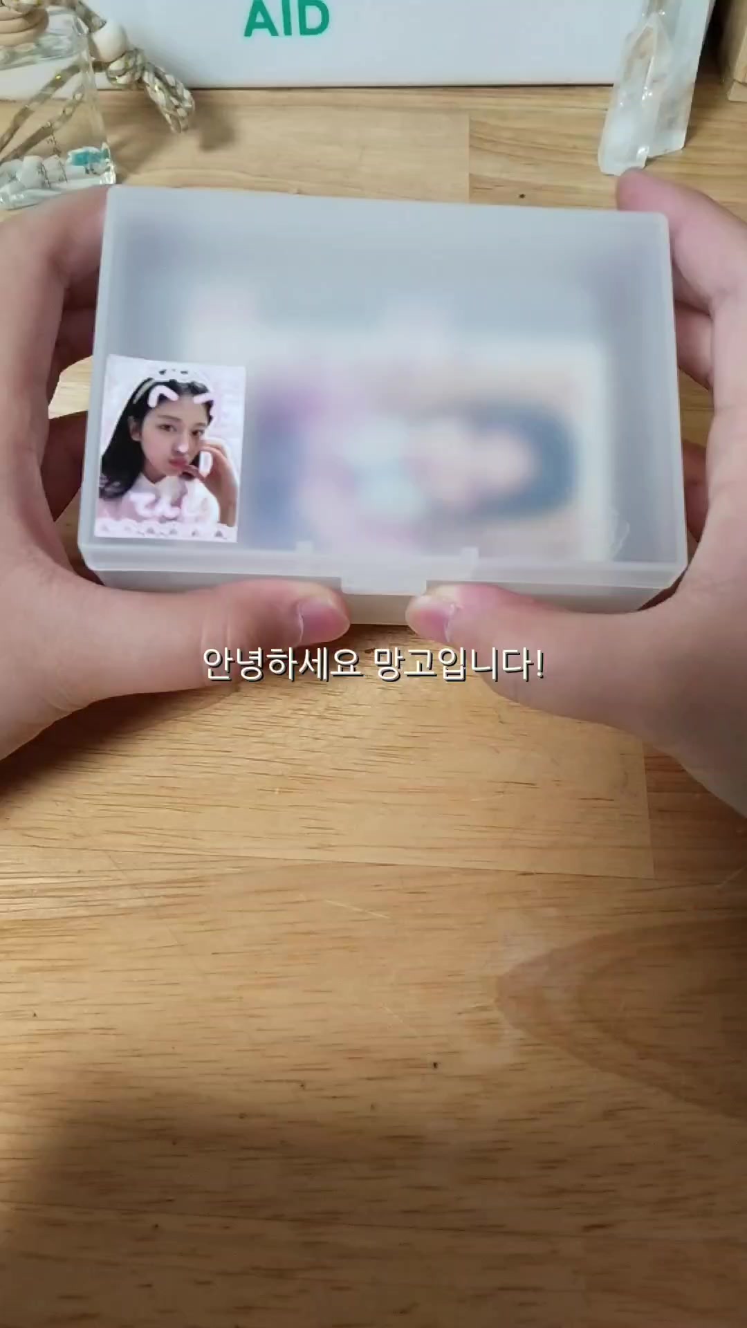 @망고🥭