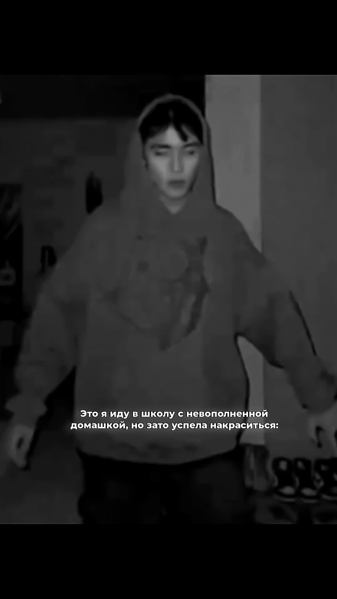 @Руслан Букаша😘