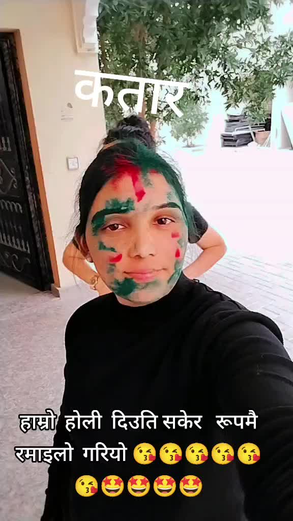 @soniyananu139
