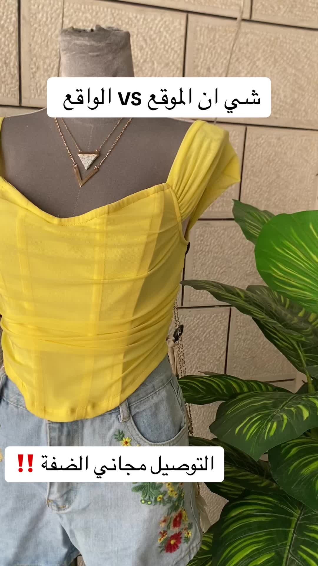 @E_Boutique