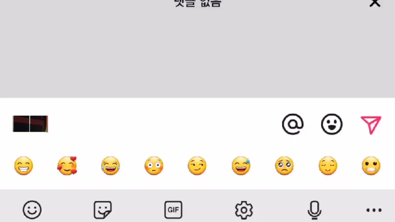 @10덕인데 뭐 (누누)