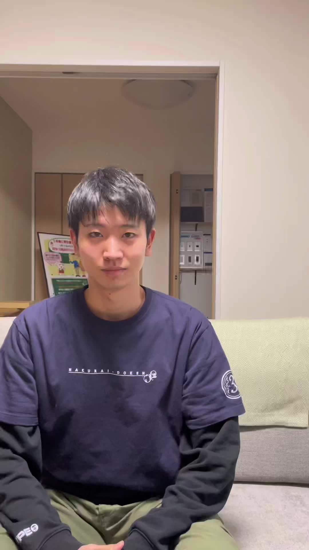 @daishinkimura_saiyo
