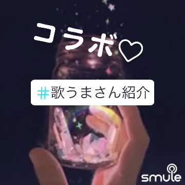 @胡蝶蘭丸🦋【THE JOiNTO】