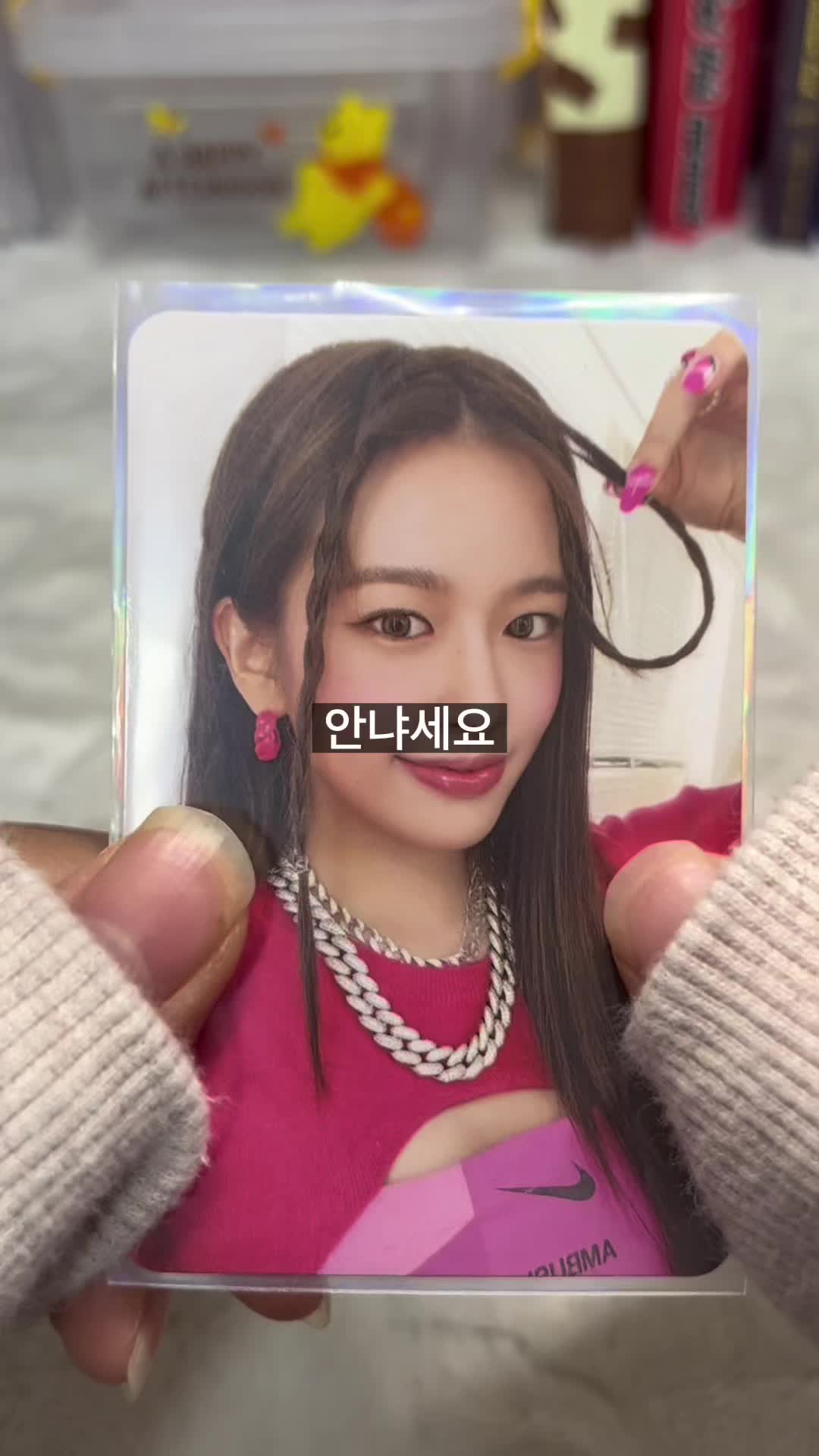 @갱