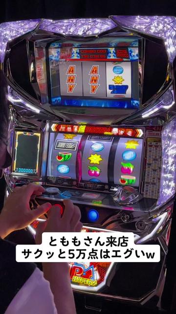 @ふぉーちゅんのポケカ垢
