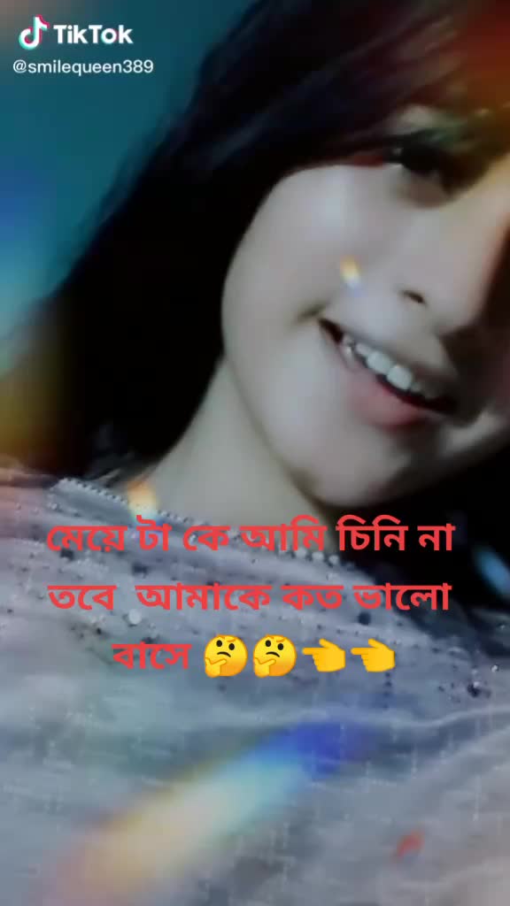 @saiful islam Iraq bd