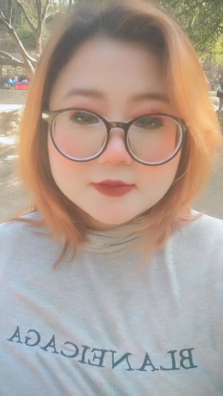 @Noticeme👀🤭❣️