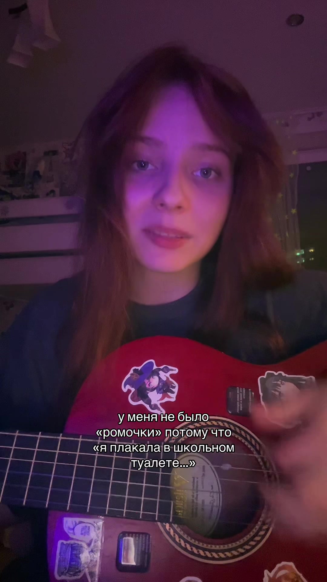 @жинка суано